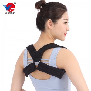 Custom Back Posture Corrector Adjustable Upper Back Brace Support
