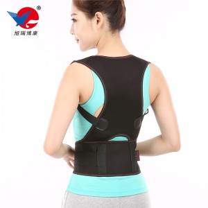Adjustable shoulder posture corrector back brace in back support