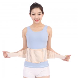 Medical best back support belt lumbar brace waist trimmer belt waist