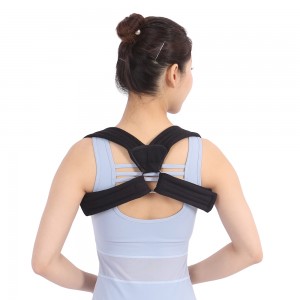 Adjustable Back Posture Corrector Back support brace posture corrector