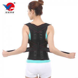 Factory direct supply Orthosis Lumbar Back Support Posture Corrector Brace