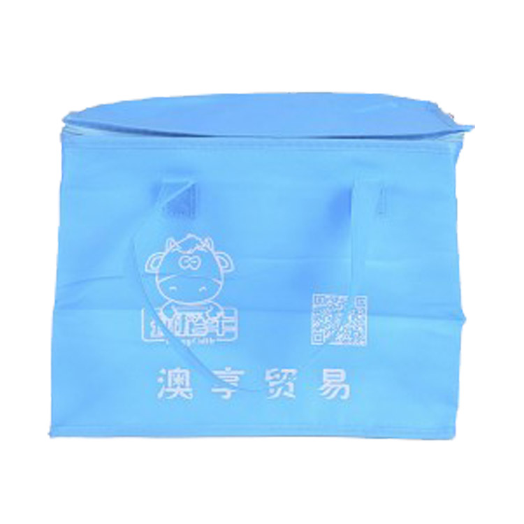 2019 High quality Picnic Bags For Girl - Promotional supermarket shopping extra large insulated cool carry tote nonwoven cooler bag – Xinlimin
