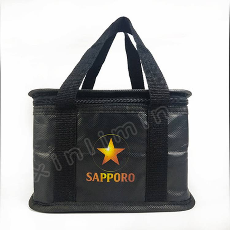 Hot Sale for Small Insulated Cooler - Super Lowest Price China Food Insulated Lunch Cooler Bag – Xinlimin