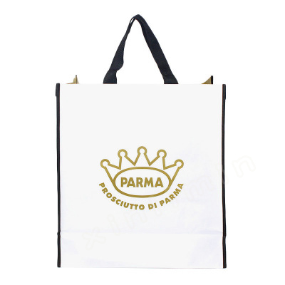 Personlized Products Non Woven Fabric Carry Bags - OEM Customized China Non Woven Shopping Bag – Xinlimin