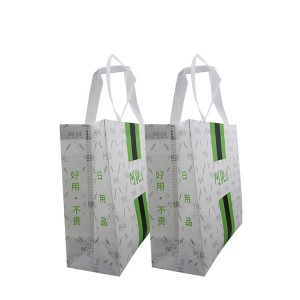 Custom portable recyclable polypropylene pp laminated non woven durable grocery shopping tote bag with logo