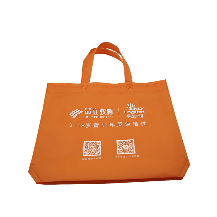 Best Price for Non Woven Promotional Bags - Cheap Custom Logo Non Woven Shopping Bag PP Tote  Bags Price Laminated Non-Woven Fabric Bags – Xinlimin