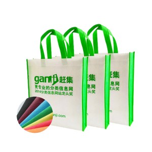 Custom logo printed manufacturer low quality non woven fabric shopping bags in bangladesh