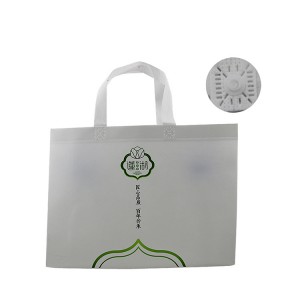 High quality 100% polypropylene custom printed reusable laminated pp non-woven retail shopping bag