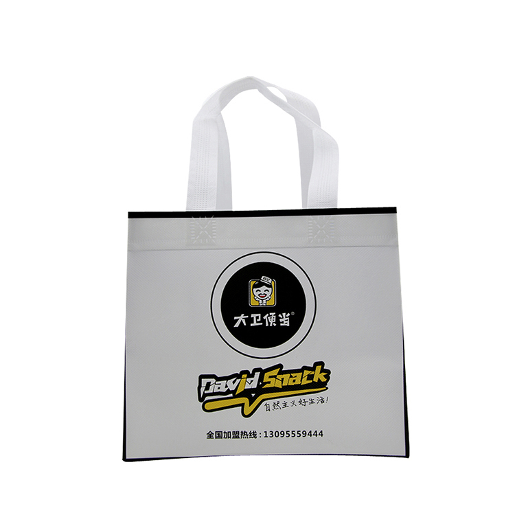China Factory for Discount Tote Bags - Customizable brand printed promotion standard size laminated pp non-woven tote shopping bag – Xinlimin