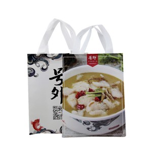 Supply OEM Heavy duty deluxe collapsible non woven grocery shopping tote bag/durable shopping tote box bag