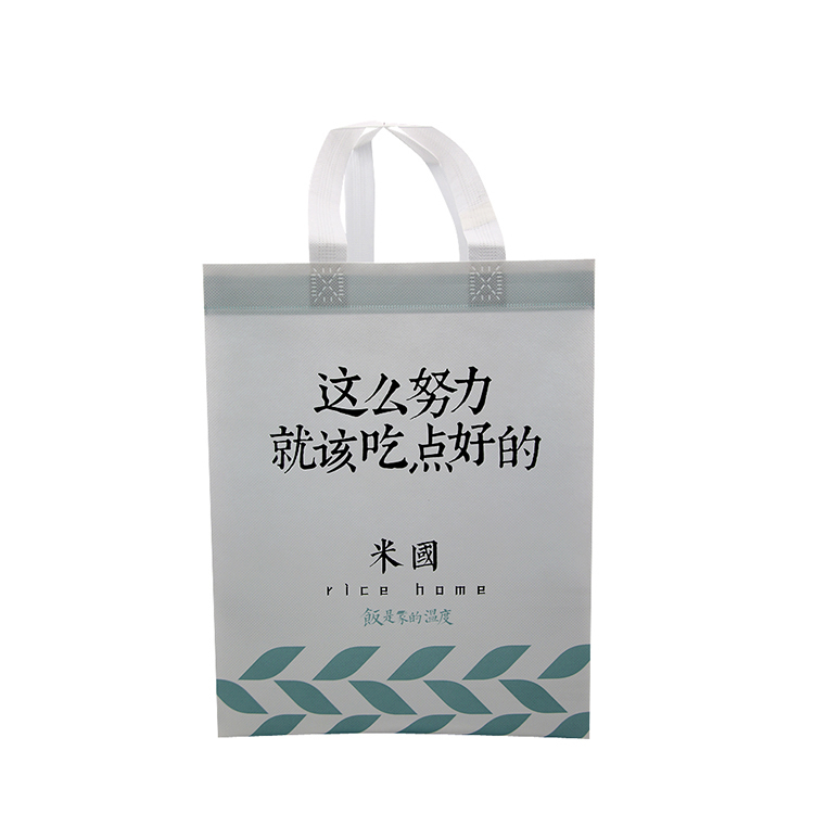 China OEM Non Woven Grocery Bags - Factory new design laminated pp non woven shopping bag Custom Printed Logo Non Woven Bag Shopping Handle Bag – Xinlimin