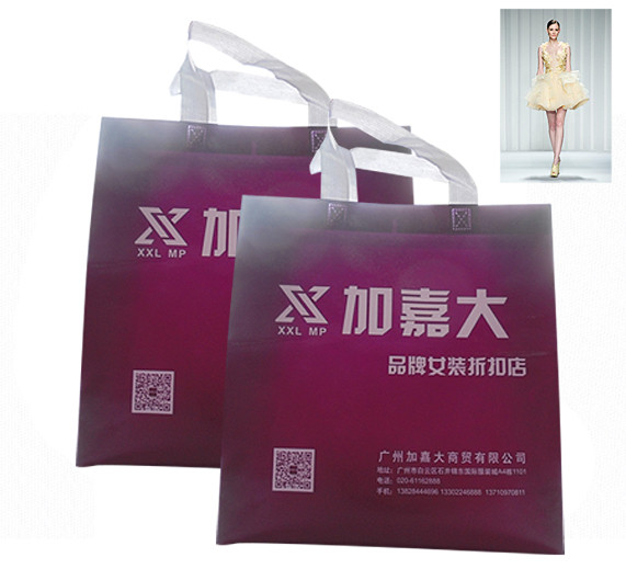 Non woven Material and customized size cheap shopping bag