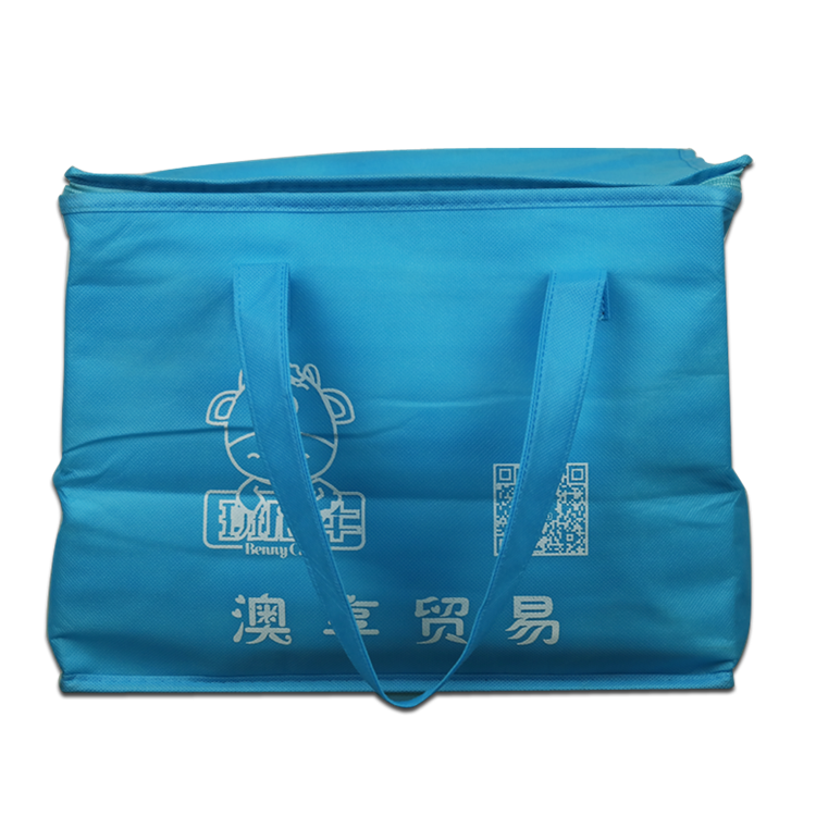 Factory directly Non Woven Fabric Eco Friendly - Hot selling recyclable heat press pp non woven bag slogan non woven bag – Xinlimin