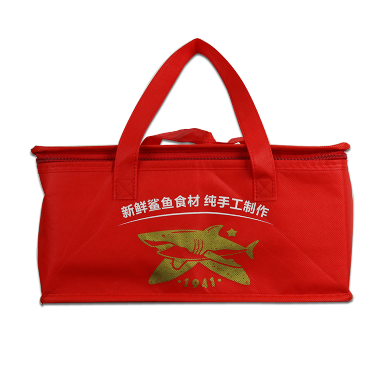 2019 Latest Design Non Woven Bags Are Biodegradable - New style printed custom made folding shopping non woven bag – Xinlimin