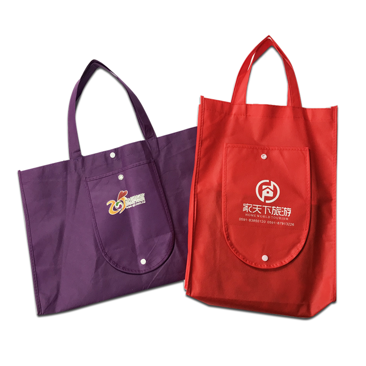 New Arrival China Printed Non Woven Bag Logo - Best prices folding shopping bag foldable grocery bag – Xinlimin