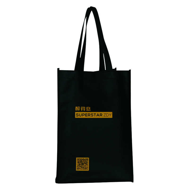 Interesting Wholesale PP Shopping Bag Ultrasonic Non Woven Laminated Tote Bag Carry Bags