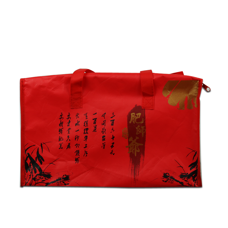 Factory Promotional Woven Tote Bags – Fashionable custom pp non woven polypropylene bags in dubai – Xinlimin