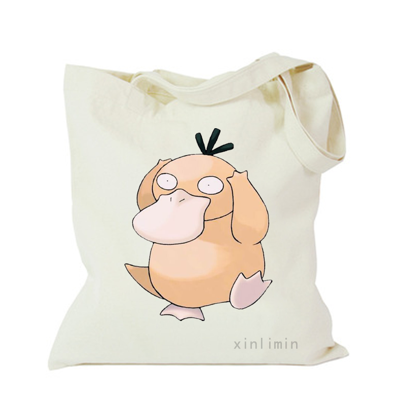Manufactur standard Cotton Shoulder Bag - Fashionable custom small cotton tote webbing bag straps – Xinlimin