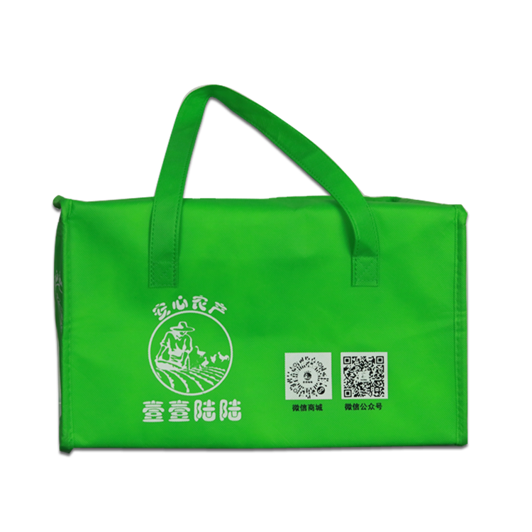 Top Quality Laminated Non Woven - Fashionable cheap price list custom handles large non woven bag – Xinlimin