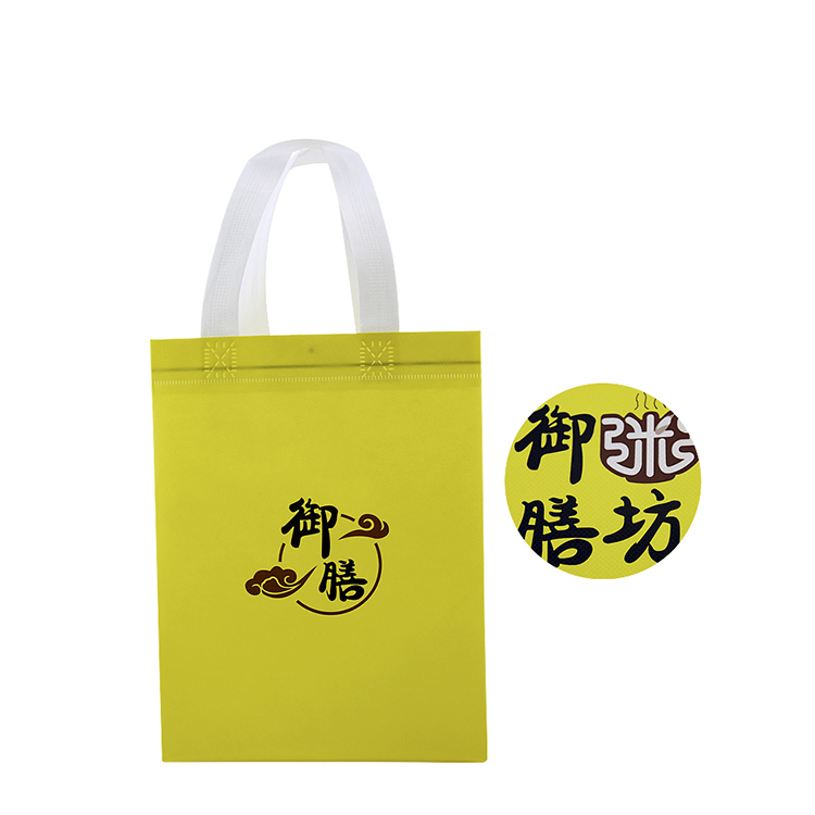 Buy Wholesale China Non Washable Ink Customized Brand And Logo