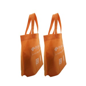 Low MOQ for Non Woven Dust Bags - Wholesale Convenient carry cheap recycling foldable non woven shopping bag tote bag – Xinlimin