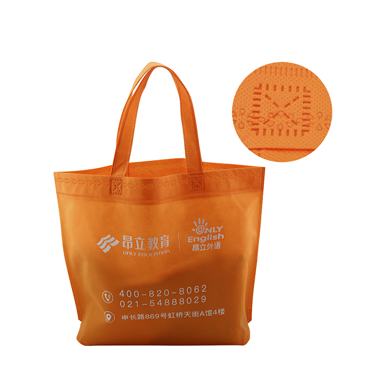 OEM Supply Sustainable Tote Bags - High quality 100% polypropylene custom printed reusable laminated pp non-woven retail shopping bag – Xinlimin