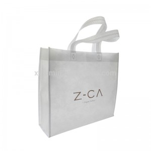 China wholesale Non Woven Shopping Bag - Custom high quality recycled wenzhou folding thin white non woven shopping bag for hotel – Xinlimin