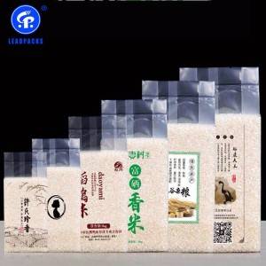 Rice Vacuum Packaging Bag