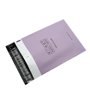 Coloured Mailing Bags – Purple