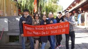 Melody Company tourist to Yunnan Province, China/2020.11.20-11.25