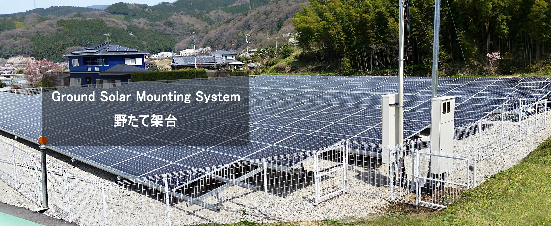 Supply aluminium rail for solar panel mounting Wholesale Factory