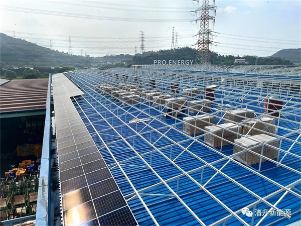 1.7mw Roof solar mount completed installation in South Korea