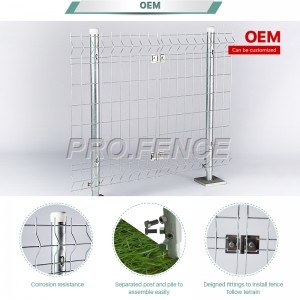 Factory Price China Powder Coated Welded Wire Mesh Fence