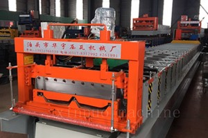 Low price for China PVC Glazed Corrugated Roofing Tile Colonial Extruding Making Machine Production Line