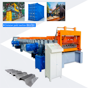 car panel forming machine color steel roof panel car carriage plate roll forming car panel forming machine
