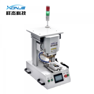 Automatic in and out Pulse Soldering Machine