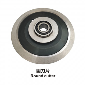 Round Cutter