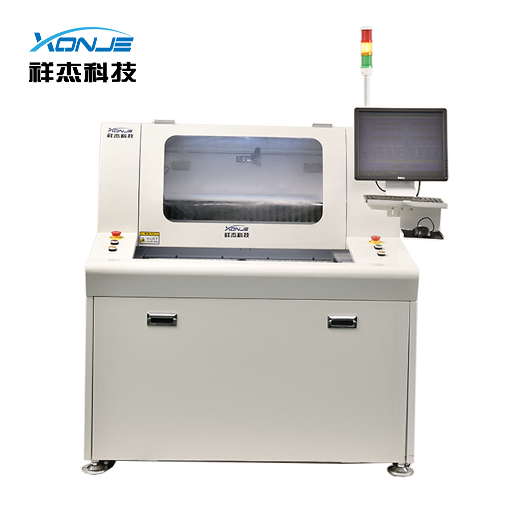 Double Station Visual Milling Separating Machine