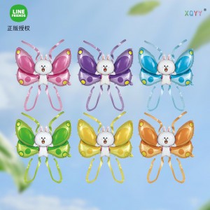 Cony butterfly wing balloon