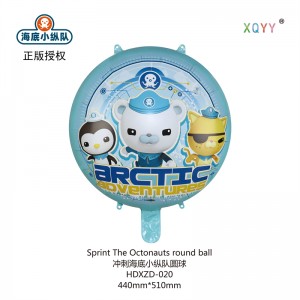 Balão de brinquedo de desenho animado dos Octonauts para crianças