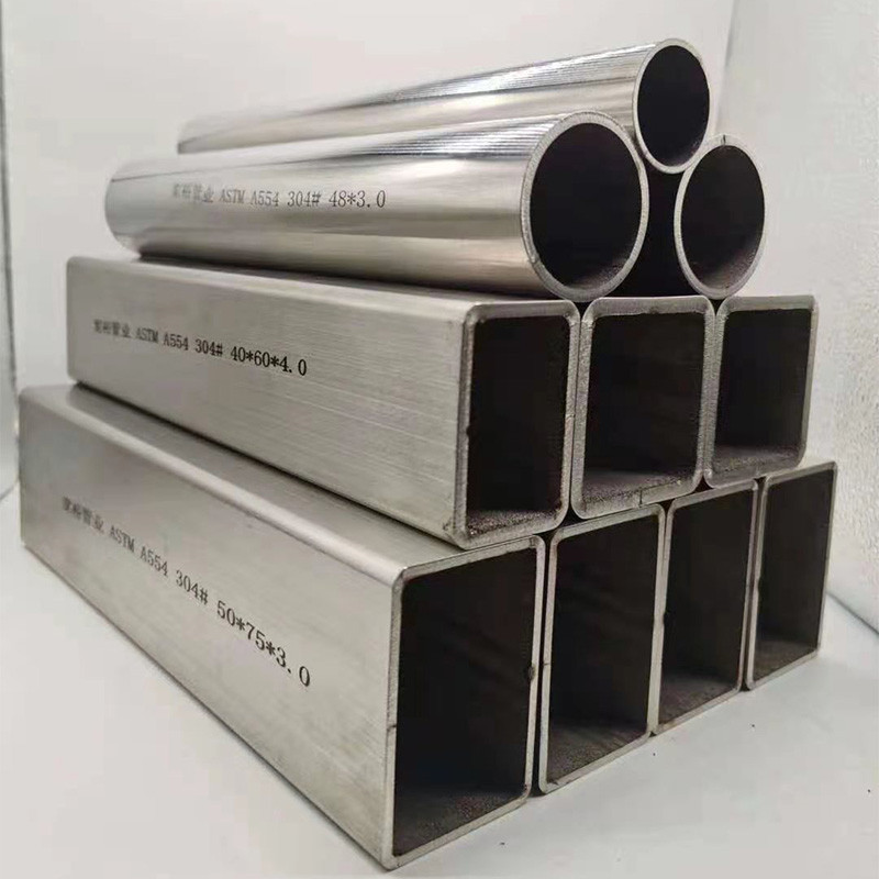 STAINLESS STEET ROUND PIPE