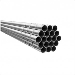 Factory source 100mm Stainless Steel Pipe - 316/316L Stainless Steel Pipe/Tube  – Xingrong