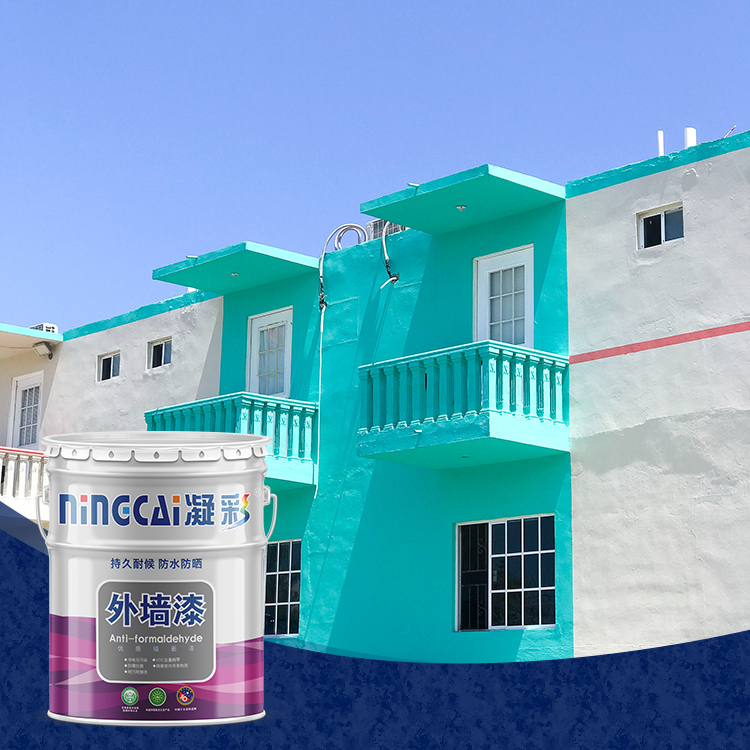 Good Wholesale Vendors Waterproof Microcement - Xinruili exterior wall latex paint for villa – Xinruili