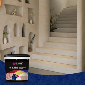 Xinruili microcement waterproofing can be applied to walls or floors