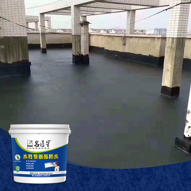 Xinruili waterproof paint for walls and roofs Featured Image
