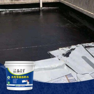 Special Design for Two Component Oil-Based Polyurethane Waterproof Paint