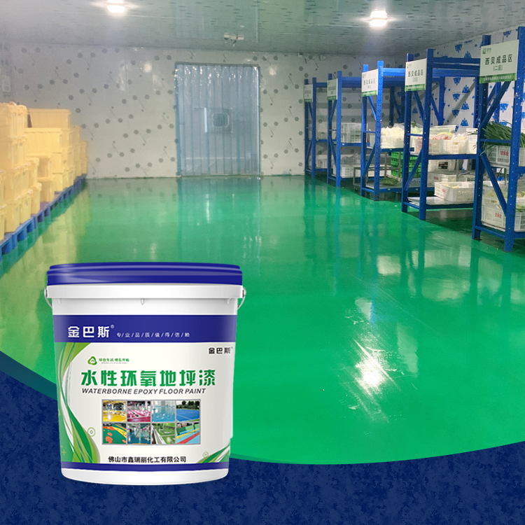 Lowest Price for Silk Emulsion Paint - Xinruili epoxy floor paint for garage – Xinruili