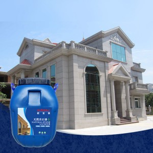 Xinruili exterior wall natural stone paint for villa