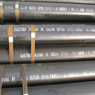ASTM A53A106 SEAMLESS PIPE1