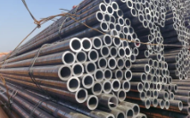 Carbon Steel Pipes Manufacturer & Supplier in China